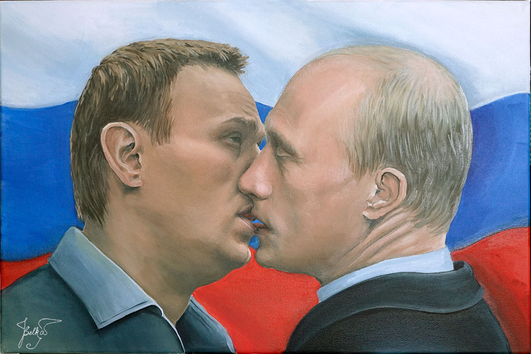 dementor kiss putin navalny путин навальный поцелуй дементора
